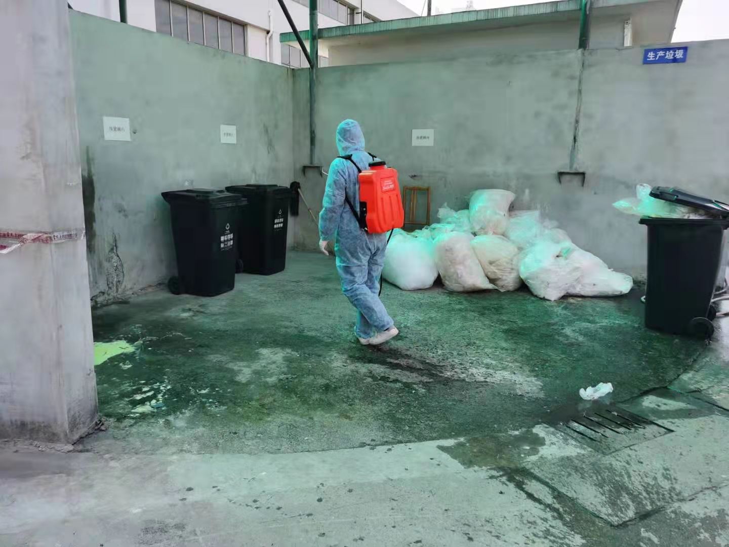 上海除虫：疫情期间接收快递需不需要防范措施